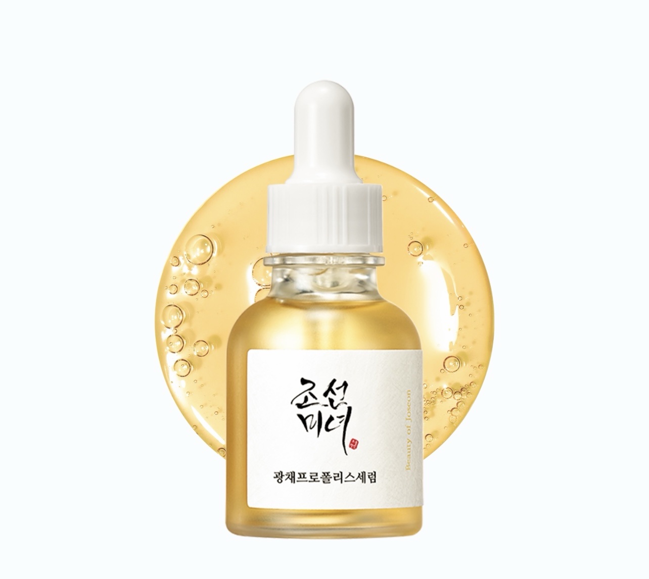 Beauty of Joseon Glow Serum: Propolis+Niacinamide 30ml Set (+10ml) - Image 3
